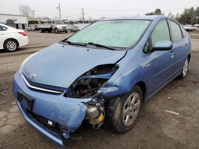 Photo 1 from auction – 2008 TOYOTA PRIUS with VIN JTDKB20U087779825