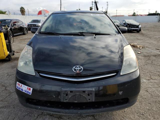 Photo 5 from auction – 2008 TOYOTA PRIUS with VIN JTDKB20U287788607