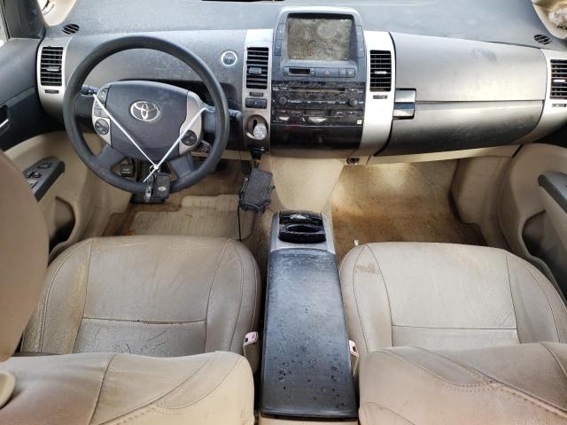 Photo 8 from auction – 2005 TOYOTA PRIUS with VIN JTDKB20U253036392