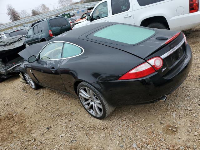 Photo 2 from auction – 2007 JAGUAR XK with VIN SAJWA43B375B11171