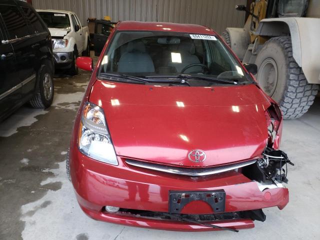 Photo 5 from auction – 2008 TOYOTA PRIUS with VIN JTDKB20U587770439