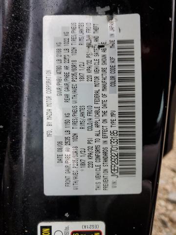 Photo 14 from auction – 2007 MAZDA CX-7 with VIN JM3ER293270133185
