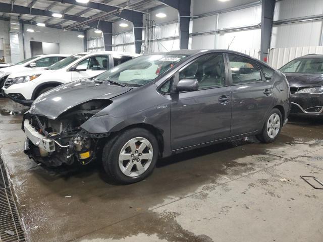 TOYOTA PRIUS 2007 with VIN JTDKB20U873283032 - Photo from auction