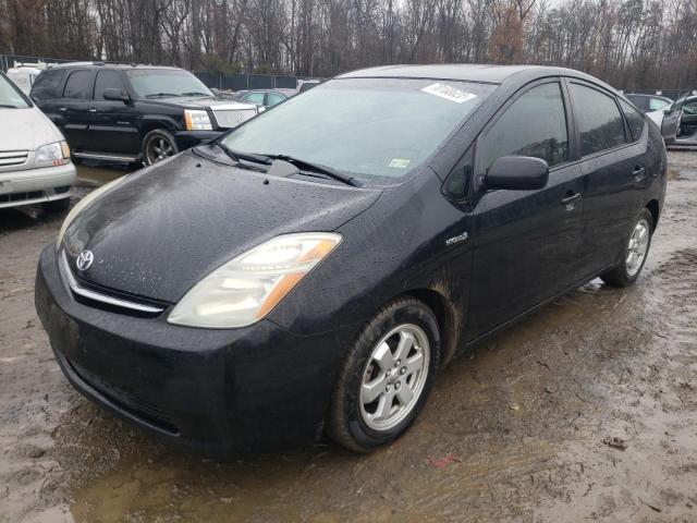 TOYOTA PRIUS 2008 with VIN JTDKB20U783403923 - Photo from auction