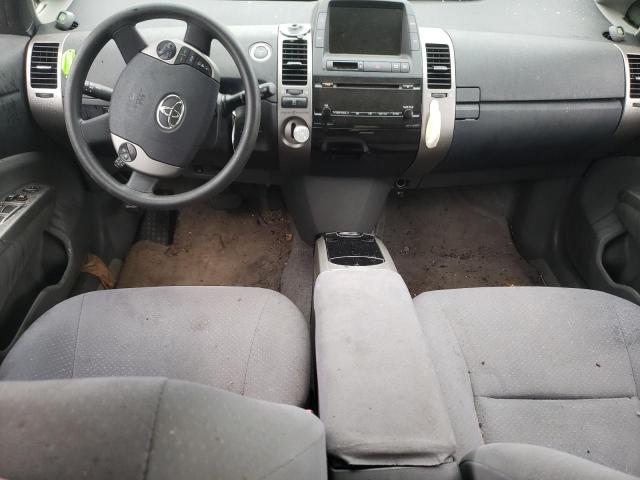 Photo 8 from auction – 2008 TOYOTA PRIUS with VIN JTDKB20U483398292