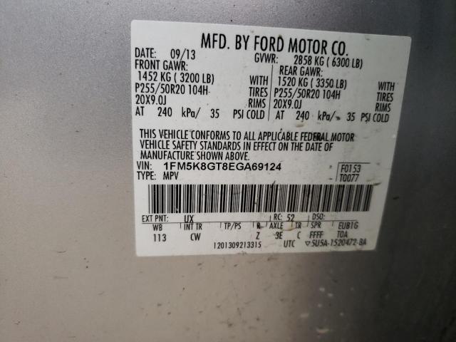 Photo 14 from auction – 2014 FORD EXPLORER S with VIN 1FM5K8GT8EGA69124