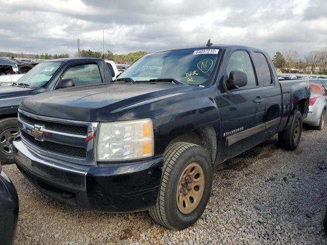 Photo 2 from auction – 2007 CHEVROLET SILVERADO with VIN 2GCEC19C271599353