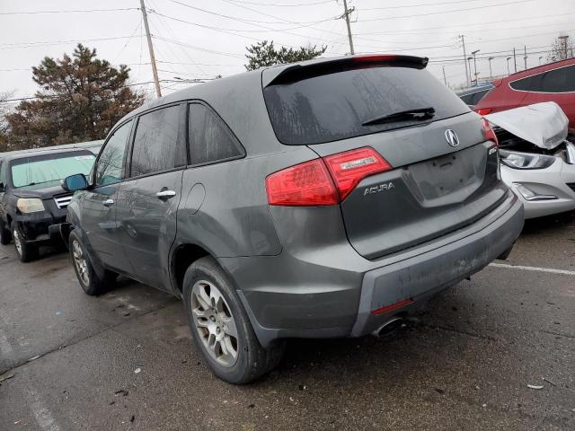 Photo 2 from auction – 2007 ACURA MDX with VIN 2HNYD28287H541015