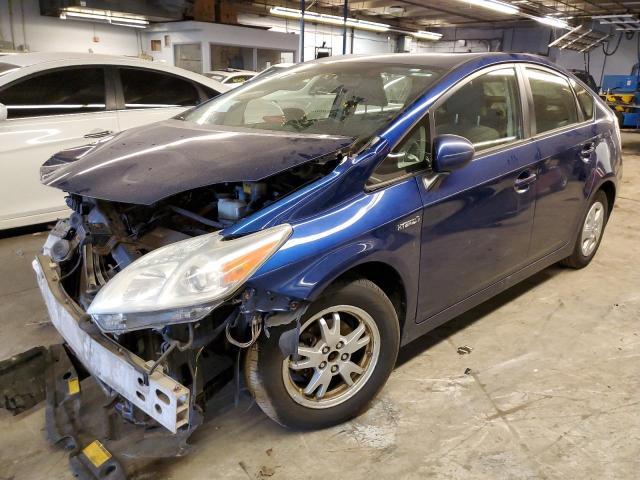 TOYOTA PRIUS 2011 with VIN JTDKN3DU9B0261445 - Photo from auction