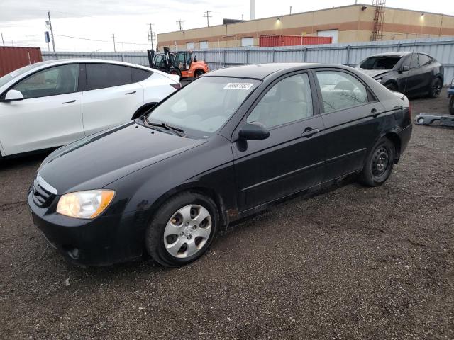 KIA SPECTRA LX 2006 with VIN KNAFE121665344013 - Photo from auction