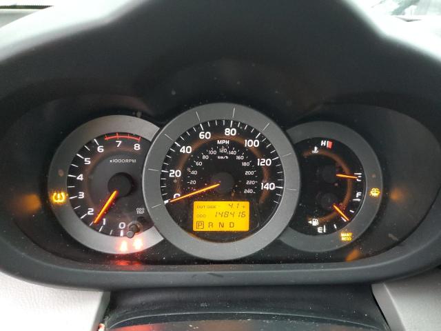 Photo 9 from auction – 2008 TOYOTA RAV4 LIMIT with VIN JTMBK31V386042640