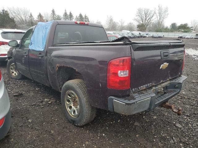 Photo 2 from auction – 2008 CHEVROLET silverado with VIN 2GCEC13C781170378