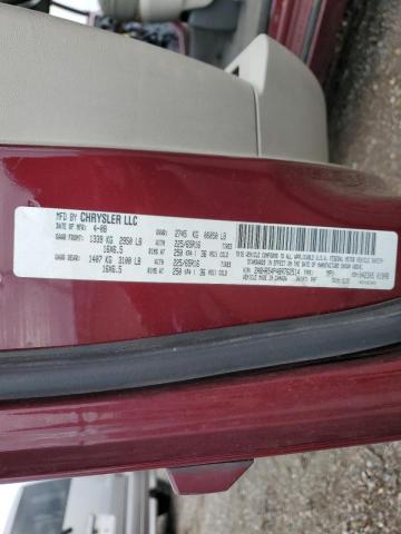 Photo 14 from auction – 2008 CHRYSLER TOWN & COU with VIN 2A8HR54P48R762514