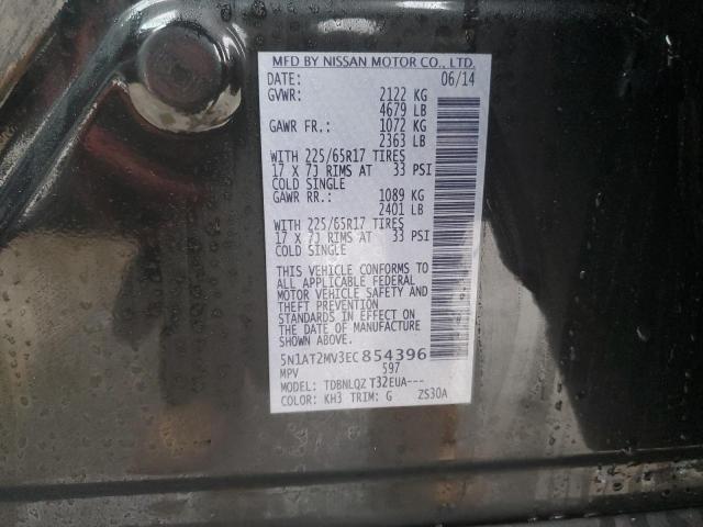 Photo 14 from auction – 2014 NISSAN ROGUE S with VIN 5N1AT2MV3EC854396