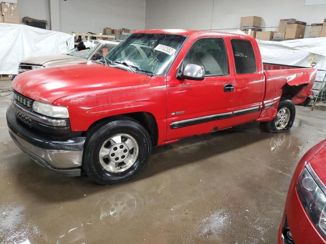 CHEVROLET SILVERADO 2000 with VIN 2GCEC19V8Y1374728 - Photo from auction