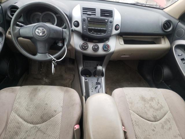 Photo 8 from auction – 2007 TOYOTA RAV4 with VIN JTMZD33V775059161