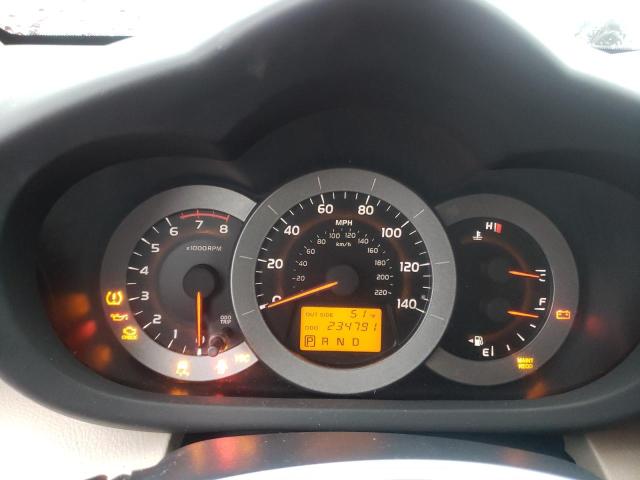 Photo 9 from auction – 2007 TOYOTA RAV4 with VIN JTMZD33V775059161