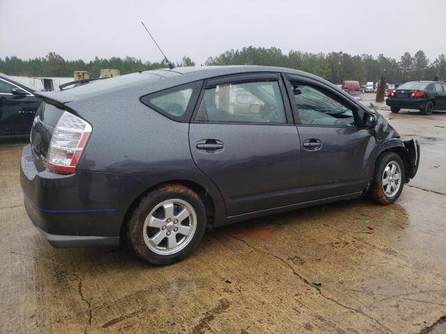 Photo 3 from auction – 2008 TOYOTA PRIUS with VIN JTDKB20U483398292