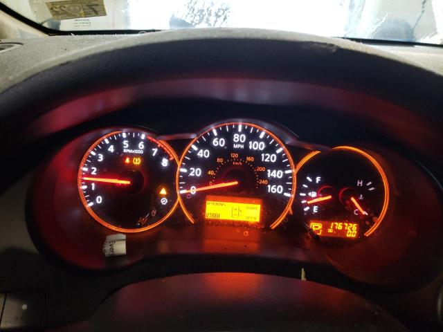 Photo 9 from auction – 2008 NISSAN ALTIMA 2.5 with VIN 1N4AL21E28N407596