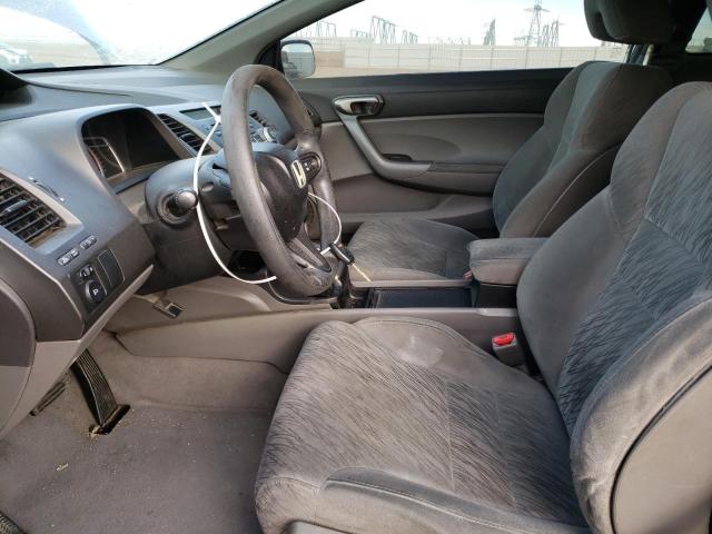 Photo 7 from auction – 2008 HONDA CIVIC LX with VIN 2HGFG12628H564643