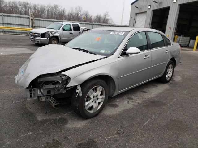 Photo 1 from auction – 2008 CHEVROLET IMPALA LS with VIN 2G1WB58K989210551