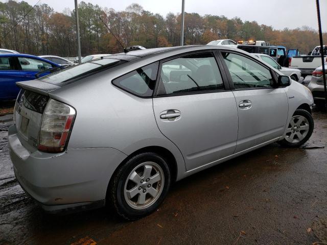 Photo 3 from auction – 2007 TOYOTA PRIUS with VIN JTDKB20U077577212