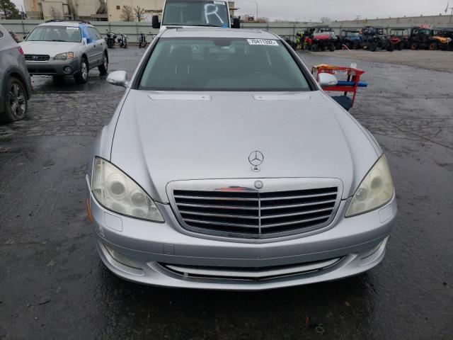 Photo 5 from auction – 2007 MERCEDES-BENZ S 550 with VIN WDDNG71X77A037465