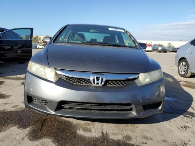 Photo 5 from auction – 2010 HONDA CIVIC LX with VIN 2HGFA1F51AH578378