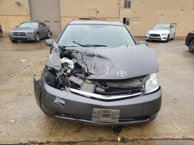 Photo 5 from auction – 2008 TOYOTA PRIUS with VIN JTDKB20U483398292