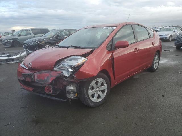 TOYOTA PRIUS 2007 with VIN JTDKB20U273228463 - Photo from auction