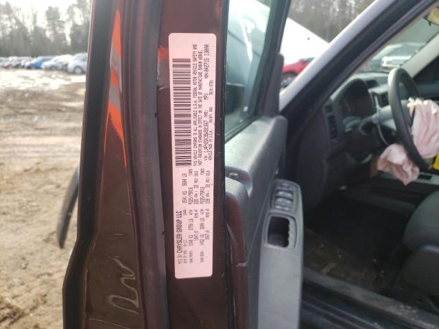 Photo 14 from auction – 2011 JEEP LIBERTY SP with VIN 1J4PN2GK3BW581667