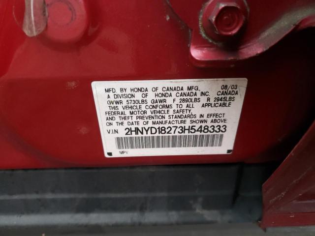 Photo 14 from auction – 2003 ACURA MDX with VIN 2HNYD18273H548333
