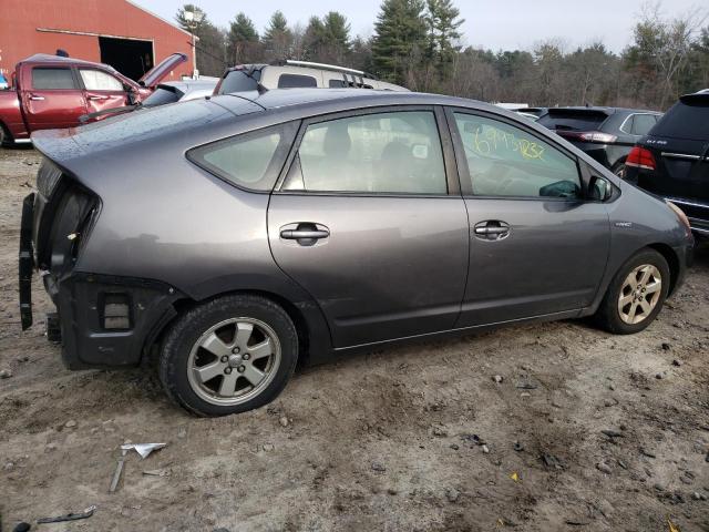 Photo 3 from auction – 2007 TOYOTA PRIUS with VIN JTDKB20U673244388