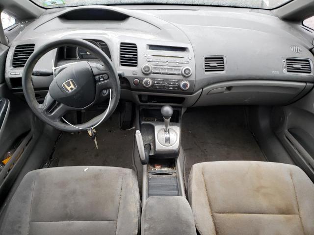 Photo 8 from auction – 2008 HONDA CIVIC with VIN 2HGFA16568H333473