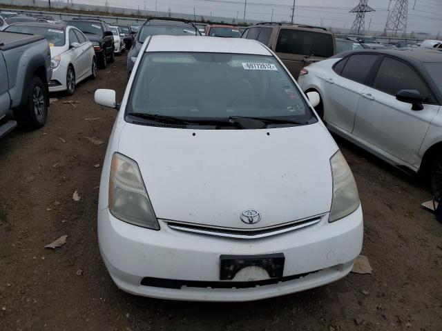 Photo 5 from auction – 2007 TOYOTA PRIUS with VIN JTDKB20U077655245