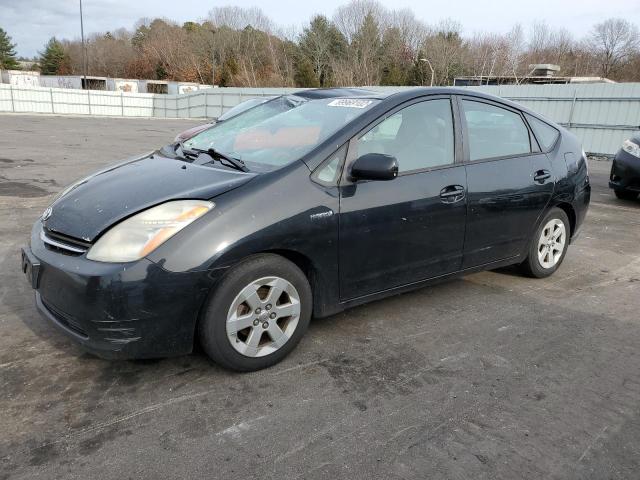 TOYOTA PRIUS 2006 with VIN JTDKB22U463168729 - Photo from auction