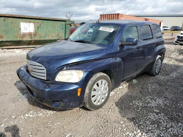 CHEVROLET HHR LT 2011 with VIN 3GNBABFW3BS641059 - Photo from auction
