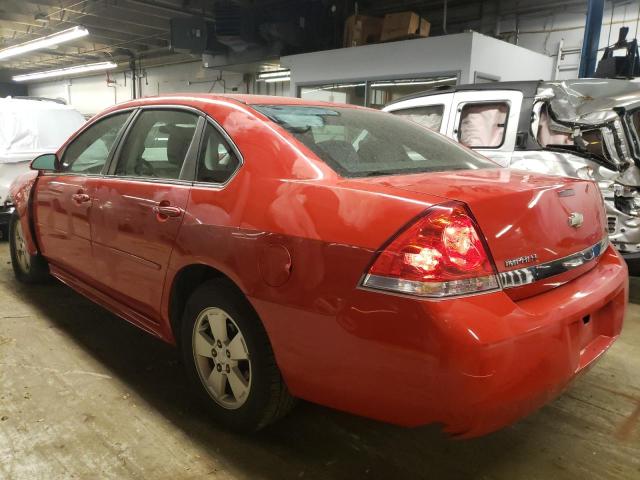 Foto 2 de la subasta – 2011 CHEVROLET IMPALA LS con VIN 2G1WF5EK4B1119945