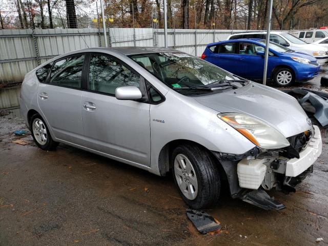 Photo 4 from auction – 2007 TOYOTA PRIUS with VIN JTDKB20U077577212