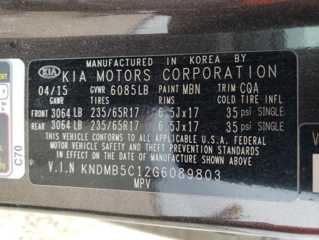 Photo 14 from auction – 2016 KIA SEDONA LX with VIN KNDMB5C12G6089803