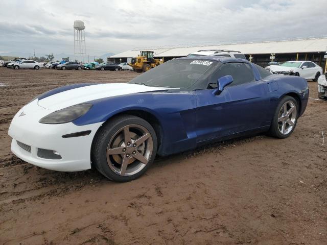 CHEVROLET CORVETTE 2007 with VIN 1G1YY26U975129264 - Photo from auction