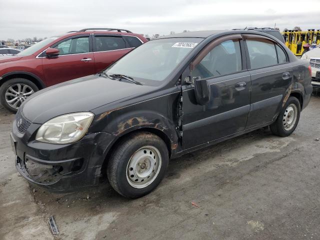 KIA RIO BASE 2008 with VIN KNADE123X86385637 - Photo from auction