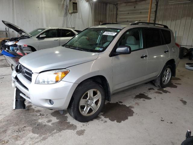 TOYOTA RAV4 2007 with VIN JTMBD33VX75112775 - Photo from auction