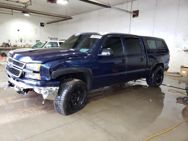 CHEVROLET SILVERADO 2006 with VIN 2GCEK13Z761314726 - Photo from auction