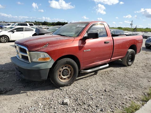 DODGE RAM 1500 2010 with VIN 3D7JB1EK5AG124959 - Photo from auction