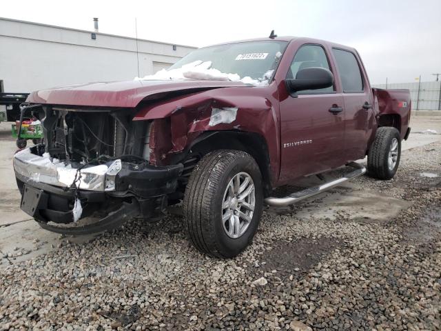 CHEVROLET SILVERADO 2008 with VIN 3GCEK13J98G242187 - Photo from auction