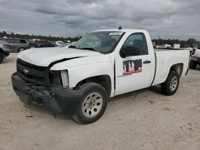 CHEVROLET SILVERADO 2008 with VIN 1GCEC14X18Z148174 - Photo from auction