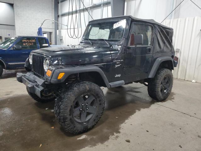 JEEP WRANGLER / 2000 with VIN 1J4FA49S5YP761686 - Photo from auction