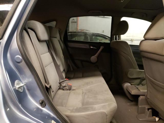 Photo 11 from auction – 2007 HONDA CR-V EX with VIN JHLRE48587C097282