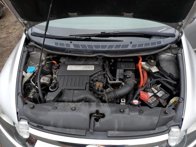 Photo 11 from auction – 2007 HONDA CIVIC HYBR with VIN JHMFA36217S023284